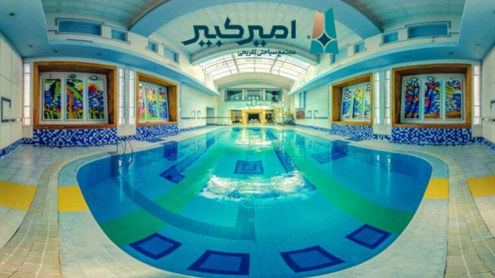 فواید آب درمانی در استخر برای درد و بیماری‌ها