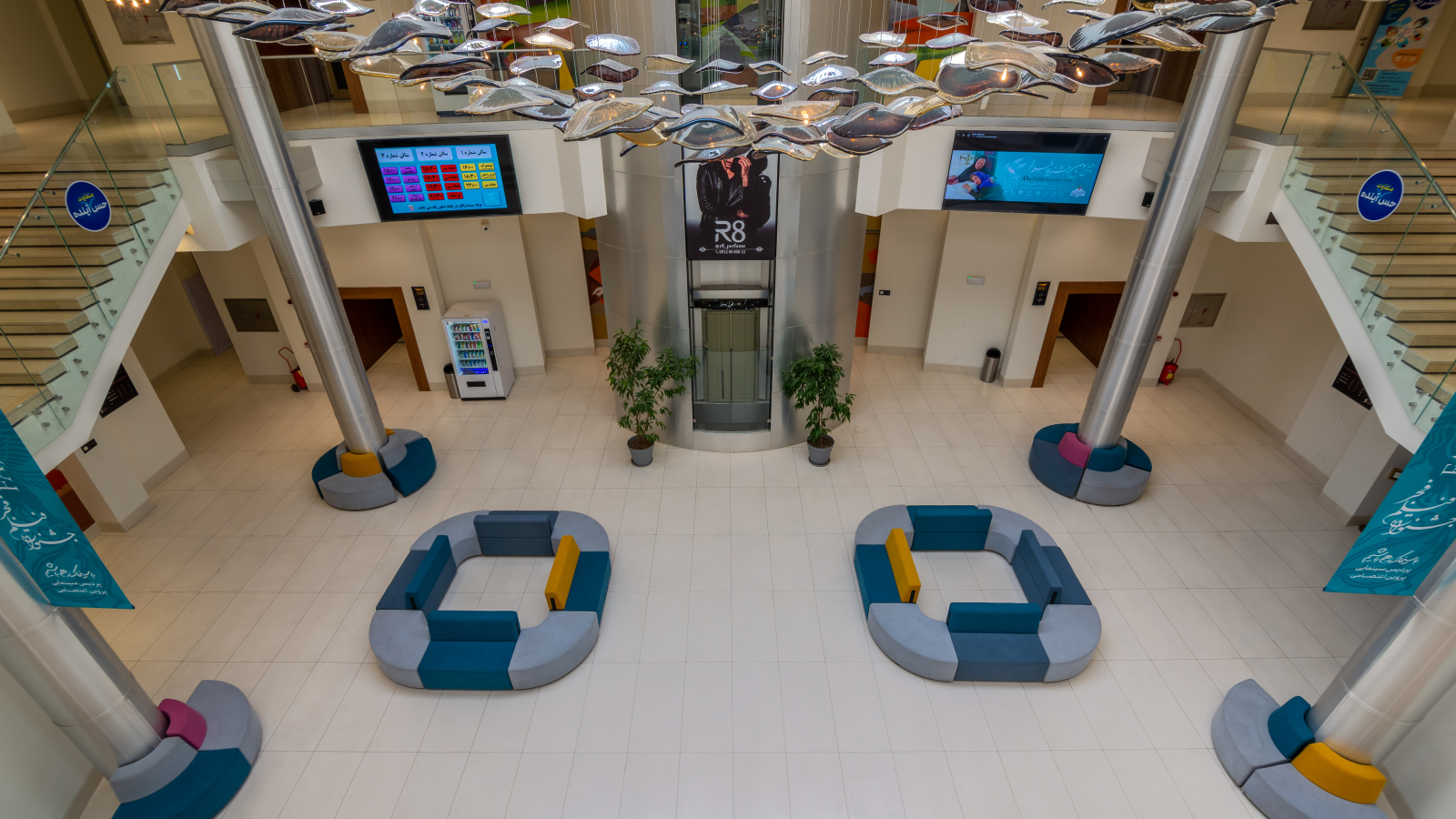 سالن پروین اعتصامی